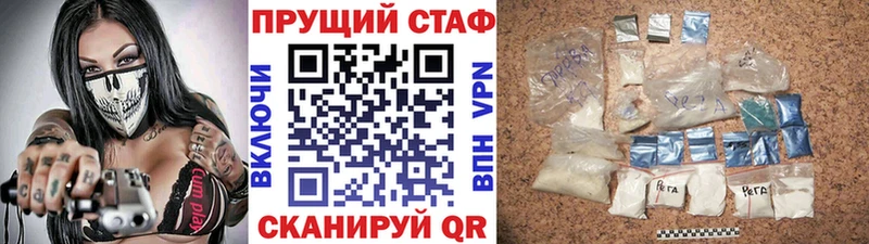 Купить Кущёвская 