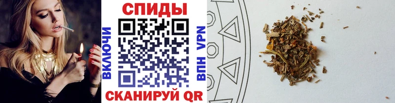 БУТИРАТ вода  дарнет шоп  Кущёвская 