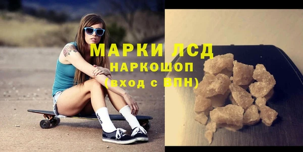 дживик Арсеньев
