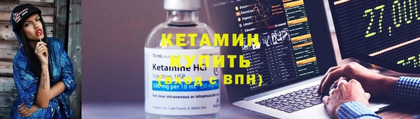 сатива Остров