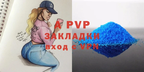 дживик Арсеньев