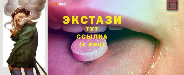 гашиш Баксан