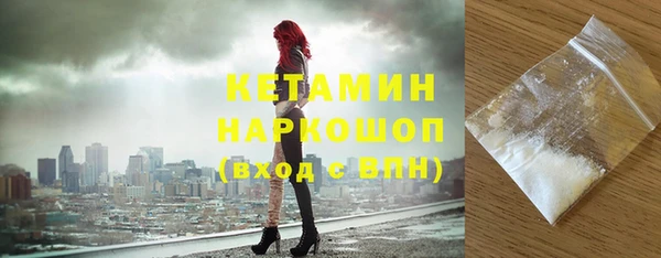 сатива Остров