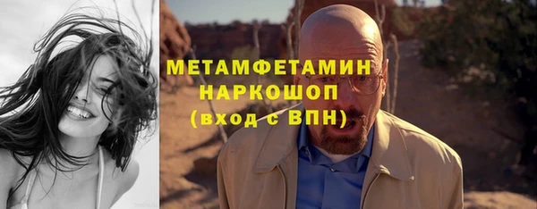 сатива Остров