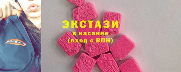 синтетический гашиш Аркадак