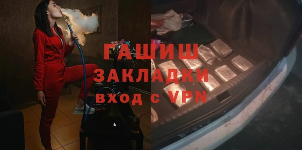дживик Арсеньев