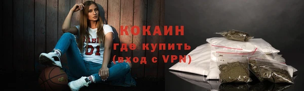 синтетический гашиш Аркадак