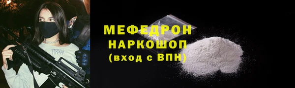не бодяженный Осташков