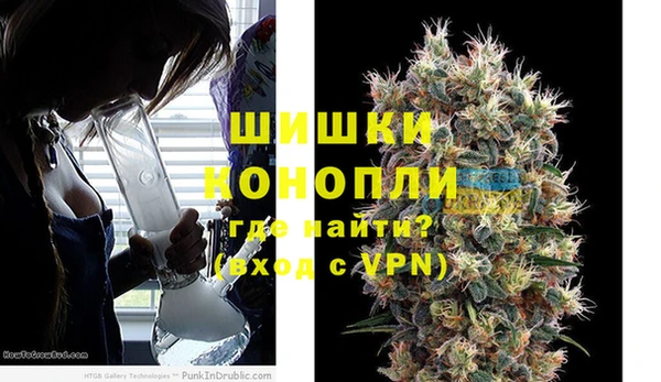 гашиш Баксан