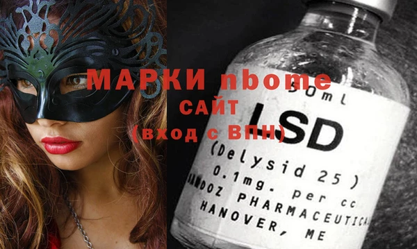 гашиш Баксан