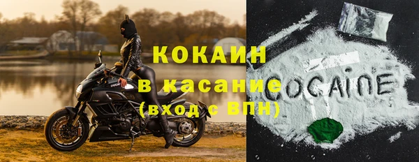 синтетический гашиш Аркадак