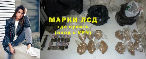 гашиш Баксан