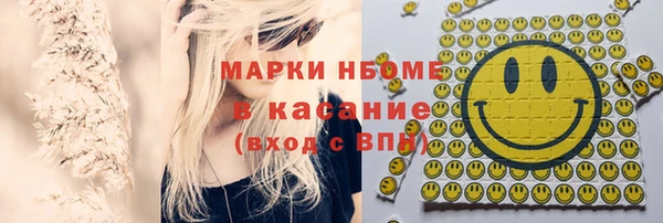 гашиш Баксан