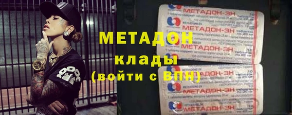 гашиш Баксан
