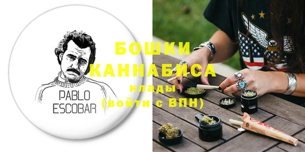 не бодяженный Осташков